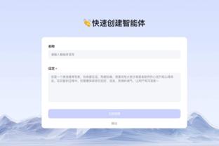 beplay游戏下载截图3